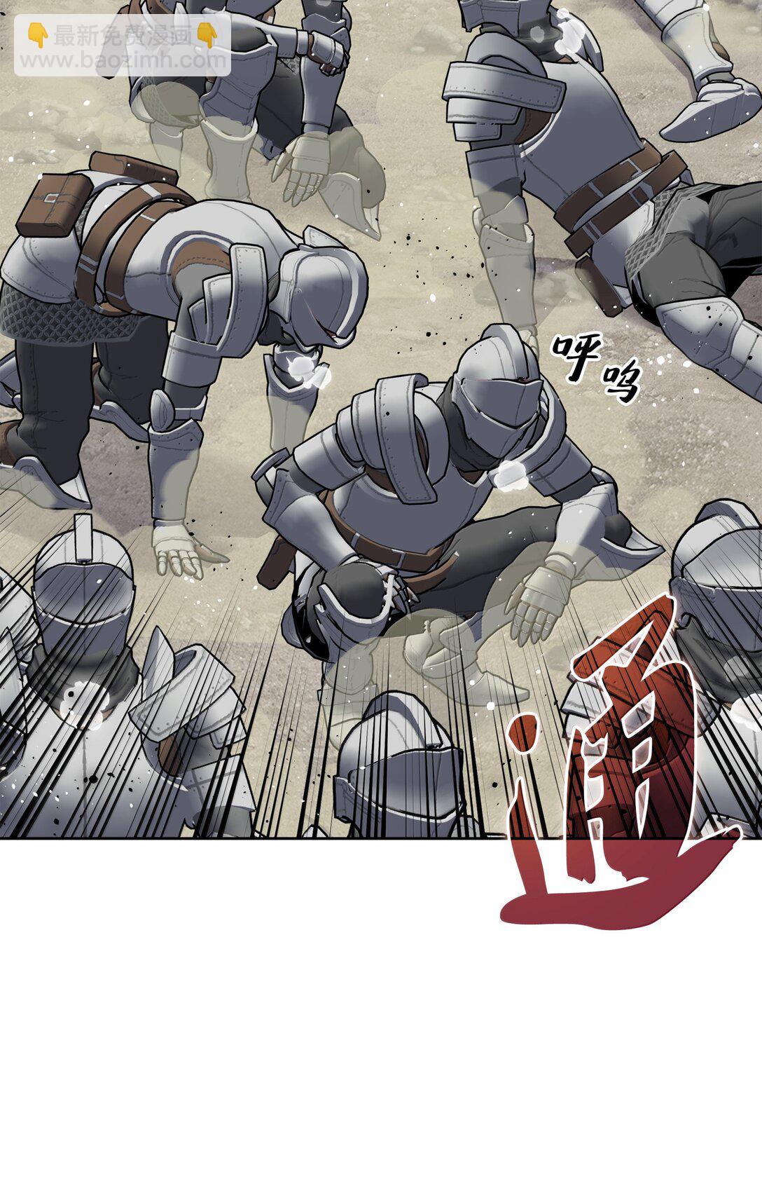 247 开战前夕79
