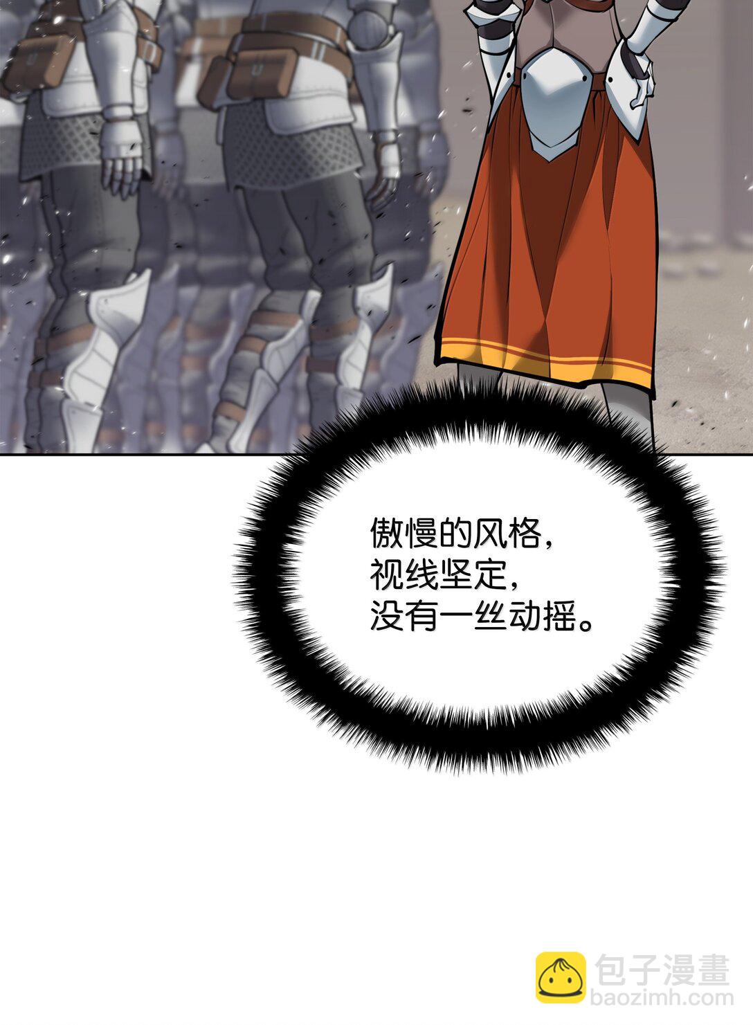 247 开战前夕88