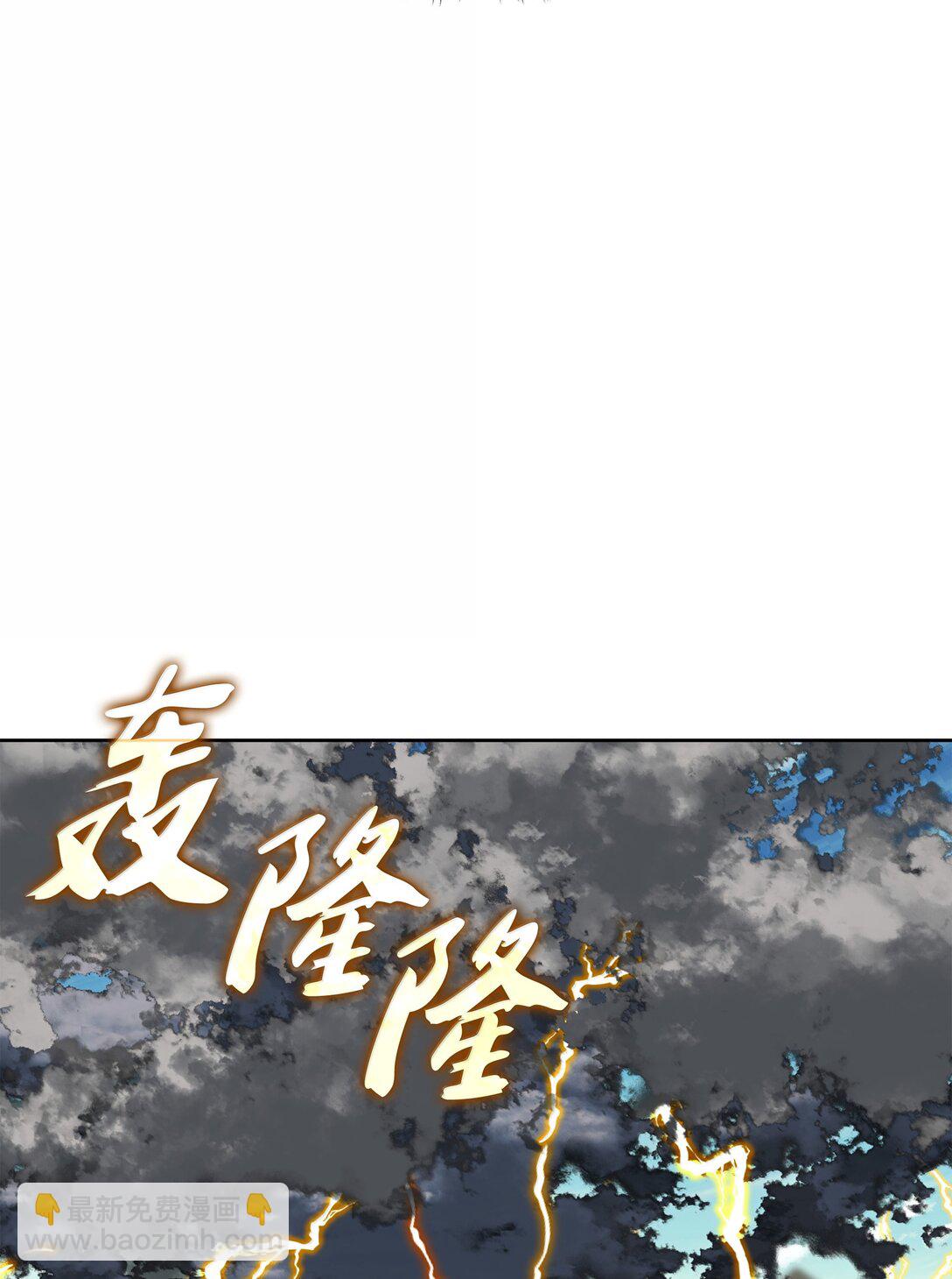 247 开战前夕91