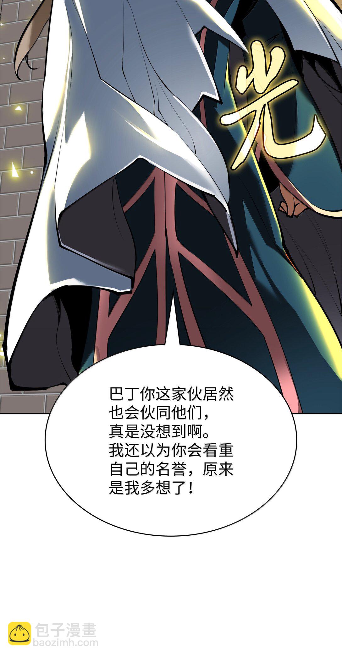 247 开战前夕95