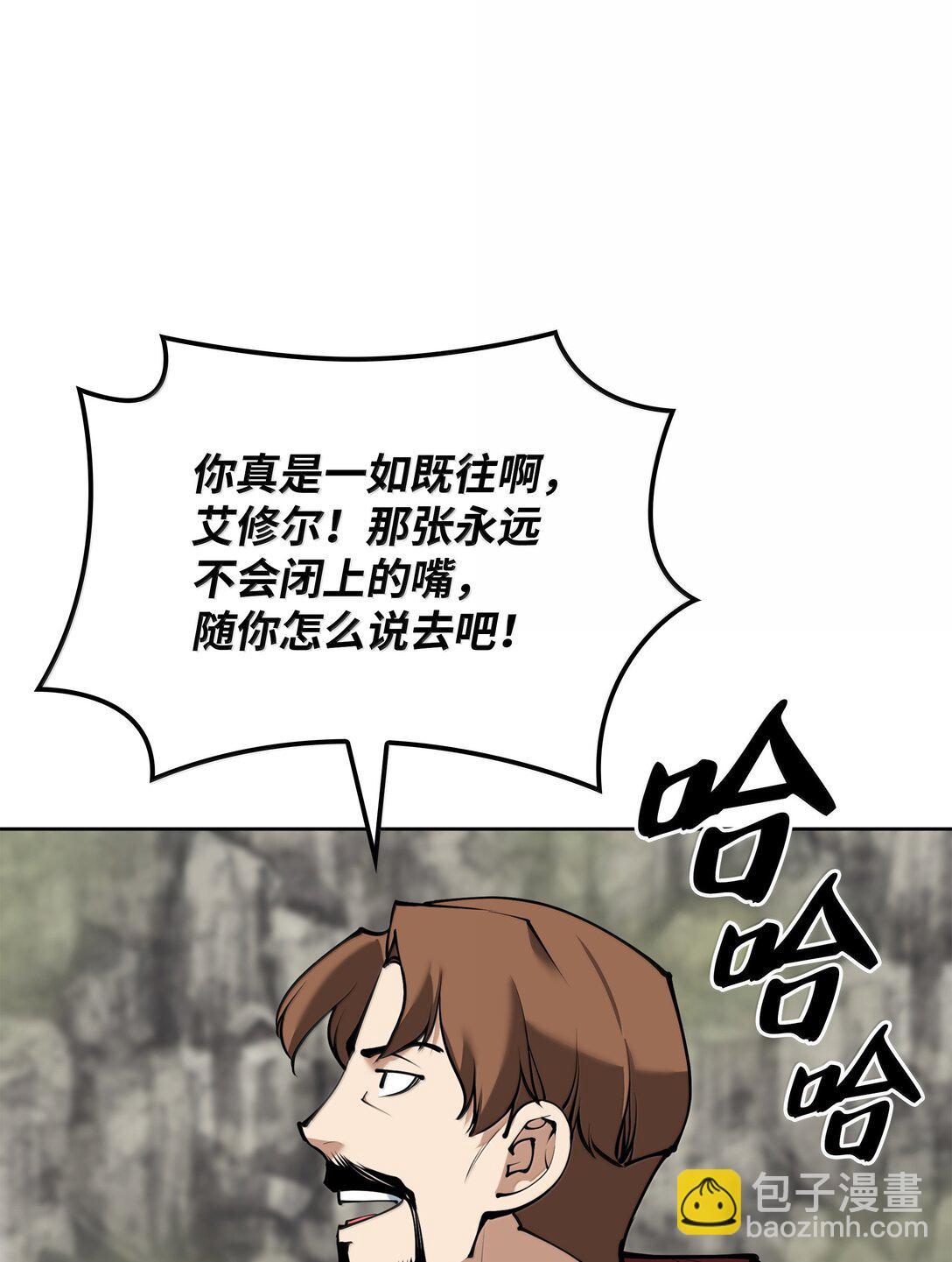 247 开战前夕96