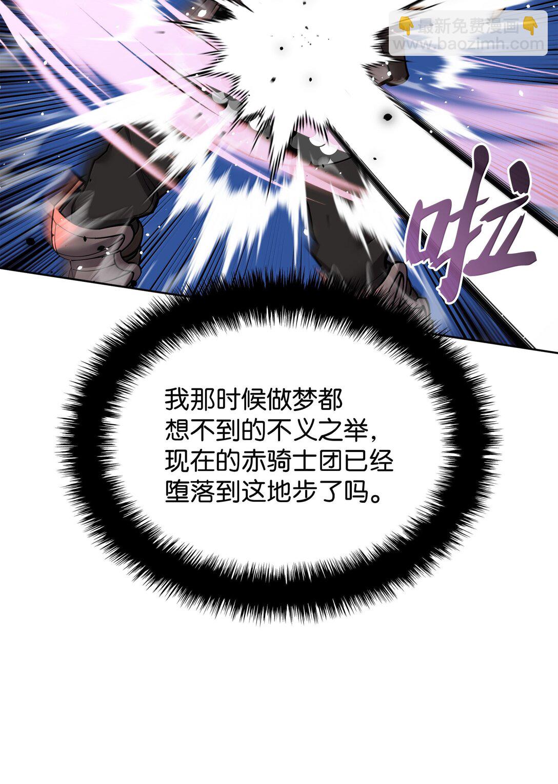 248 二等兵的传说100