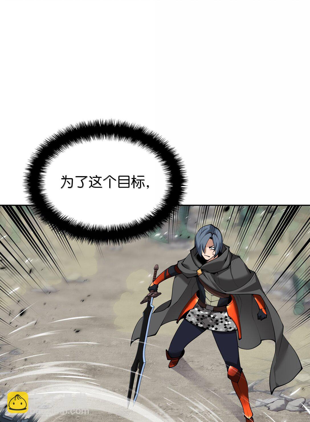 248 二等兵的传说108