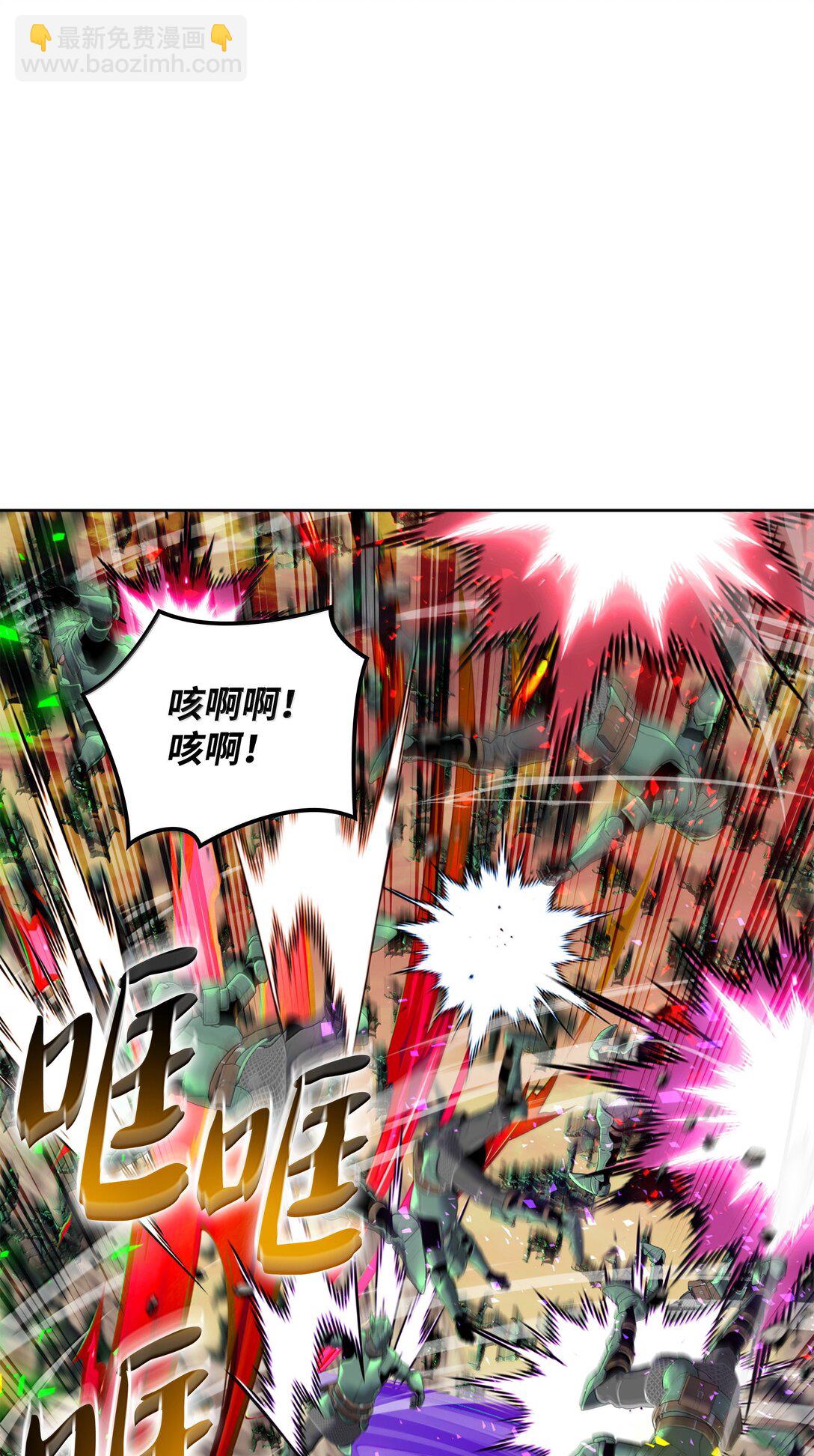 248 二等兵的传说75