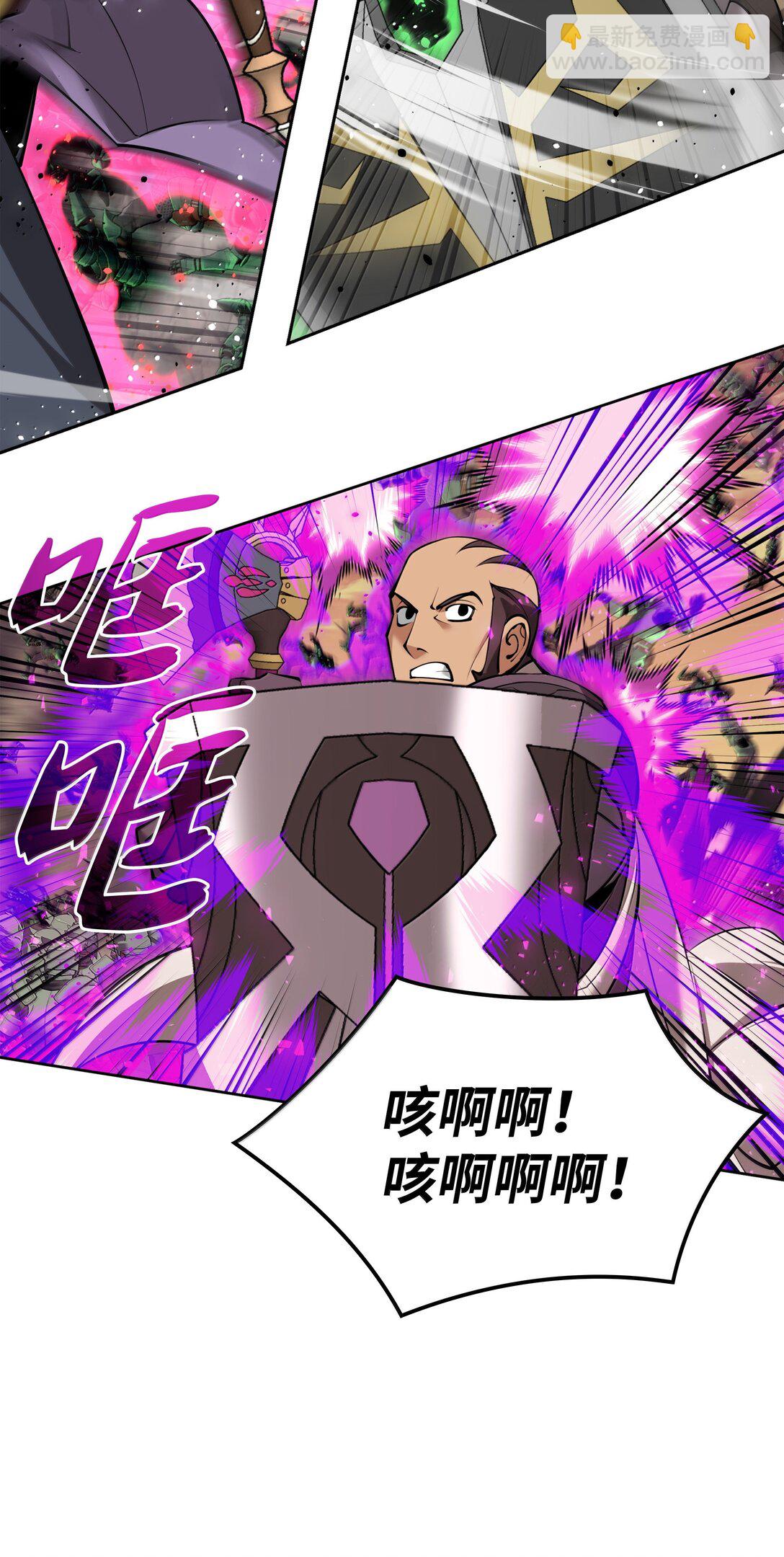 248 二等兵的传说79