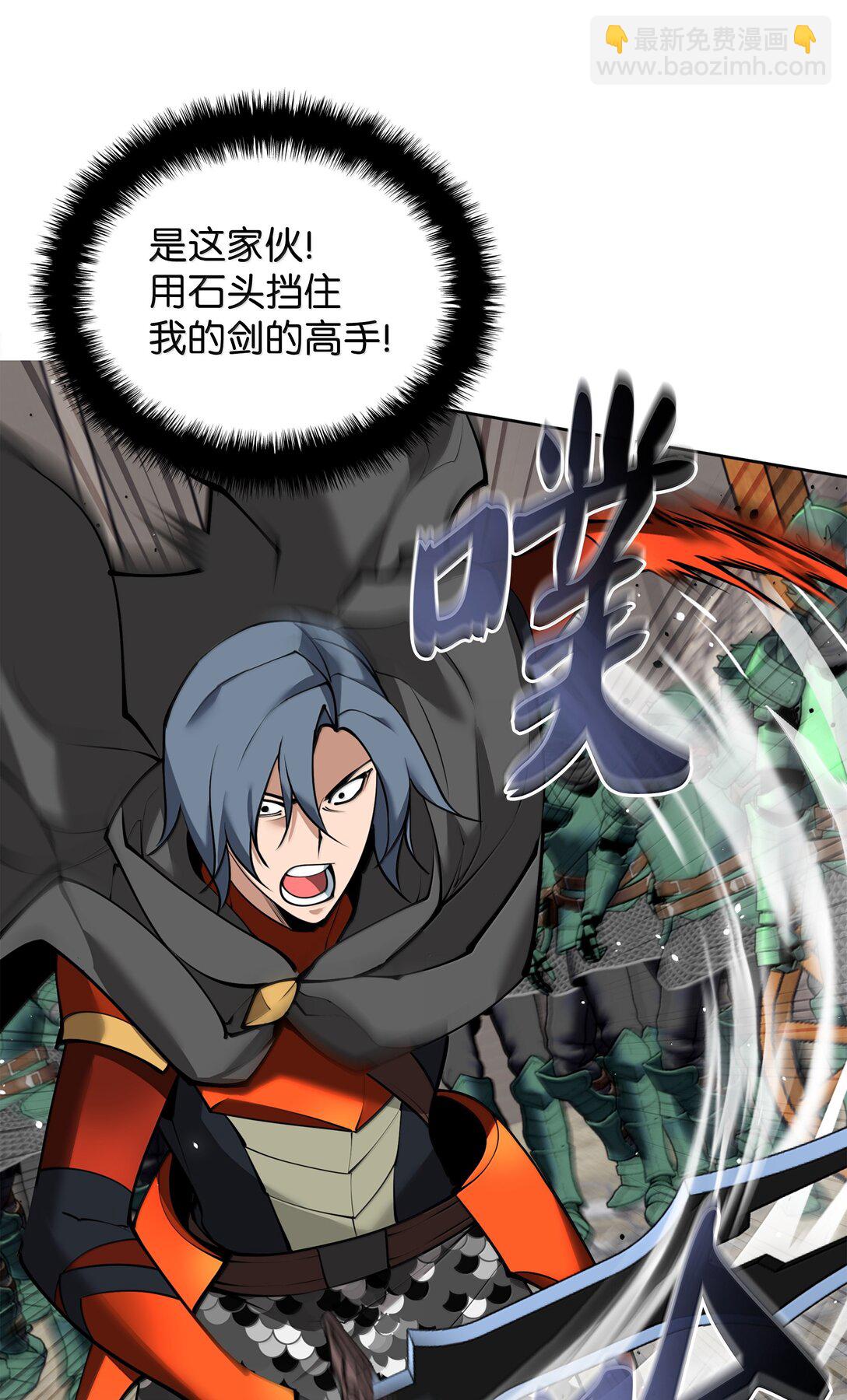 248 二等兵的传说97