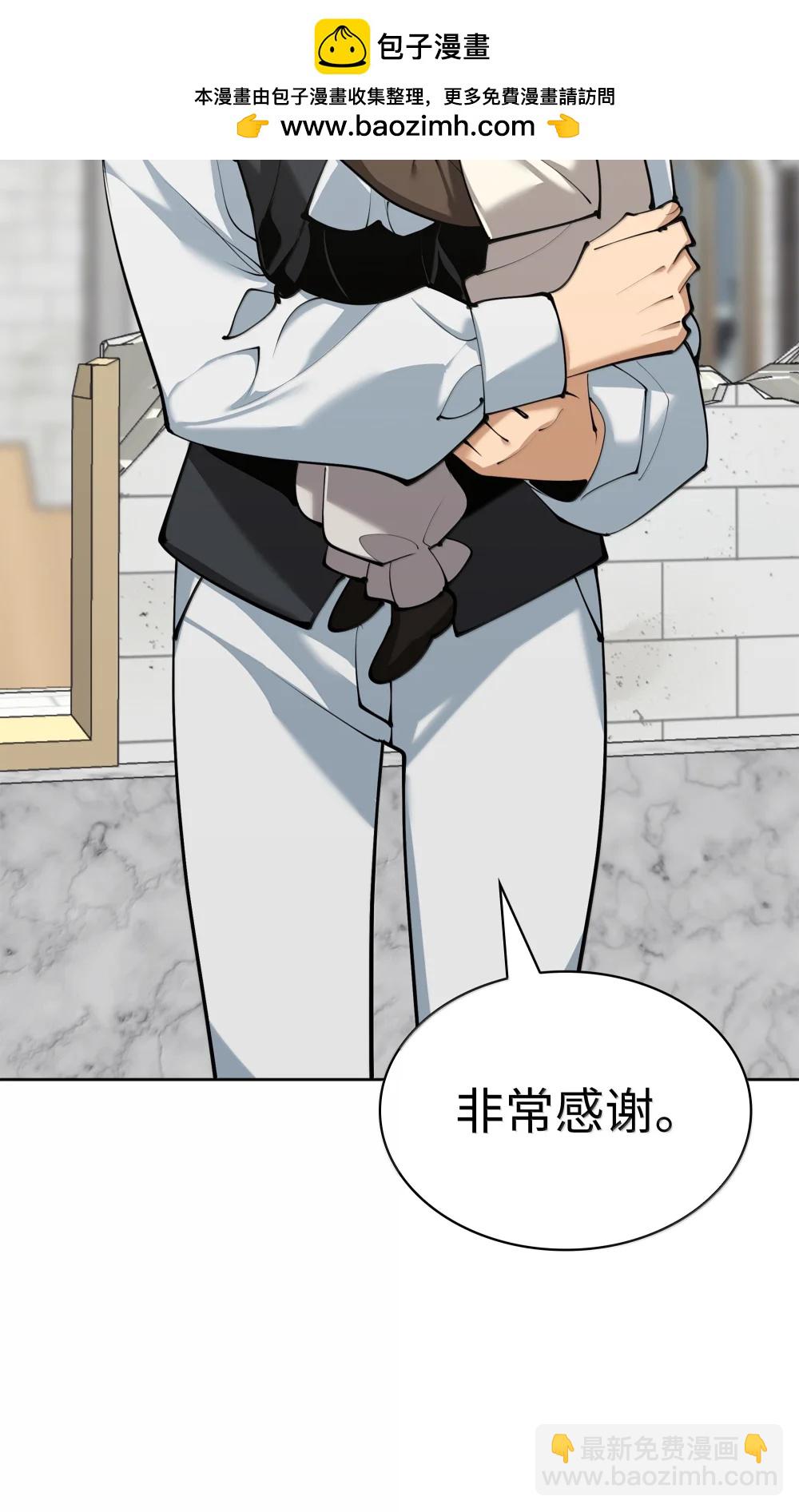 251 影子之外103