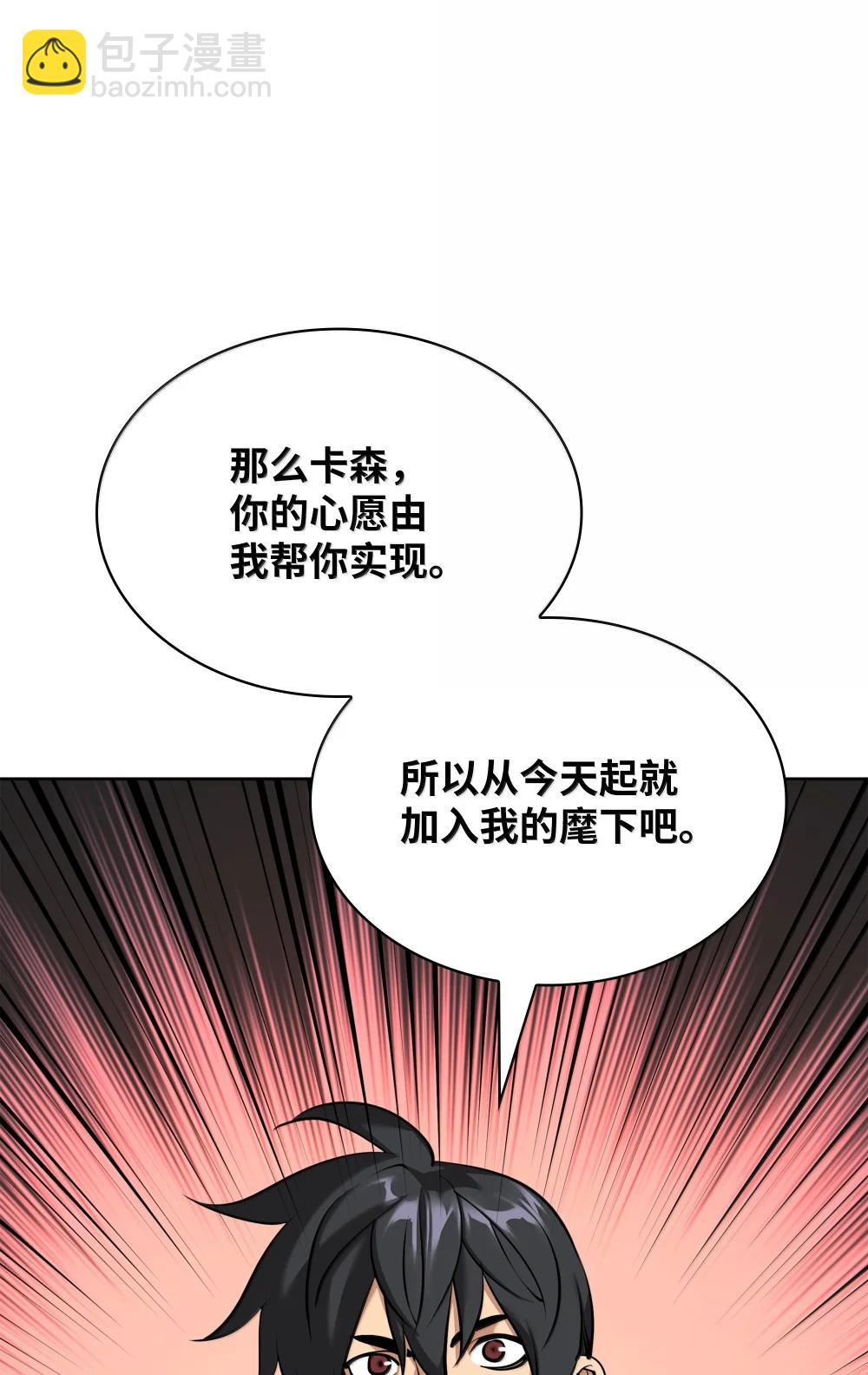 251 影子之外113