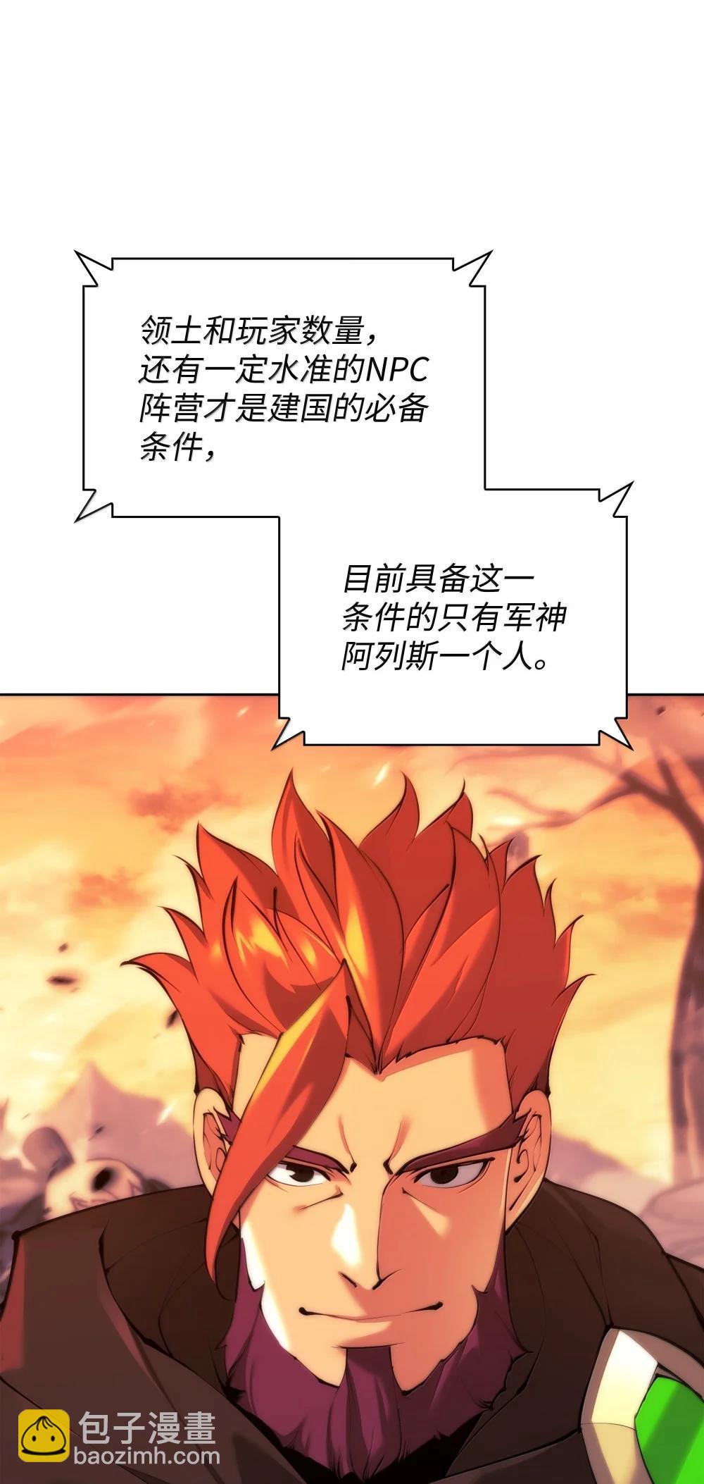 251 影子之外36