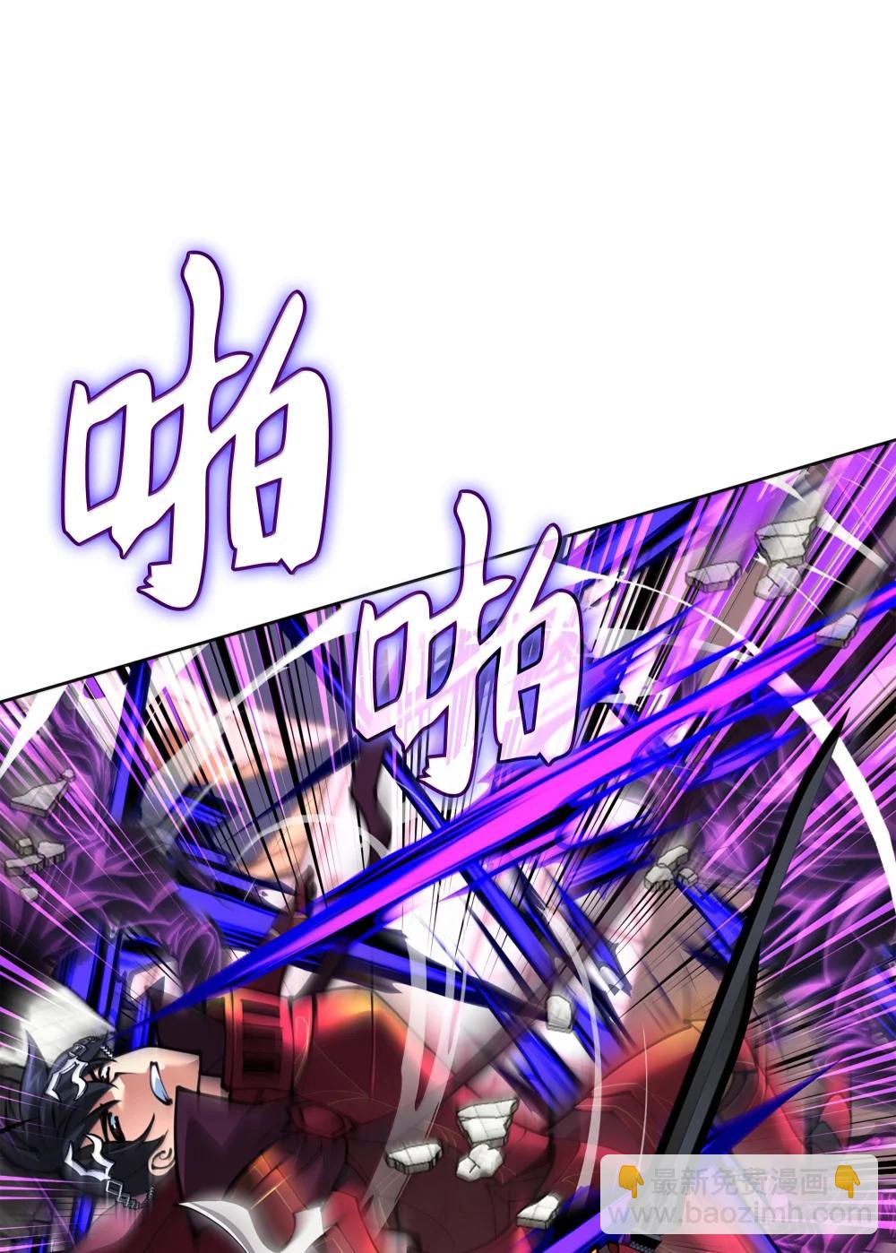 251 影子之外69