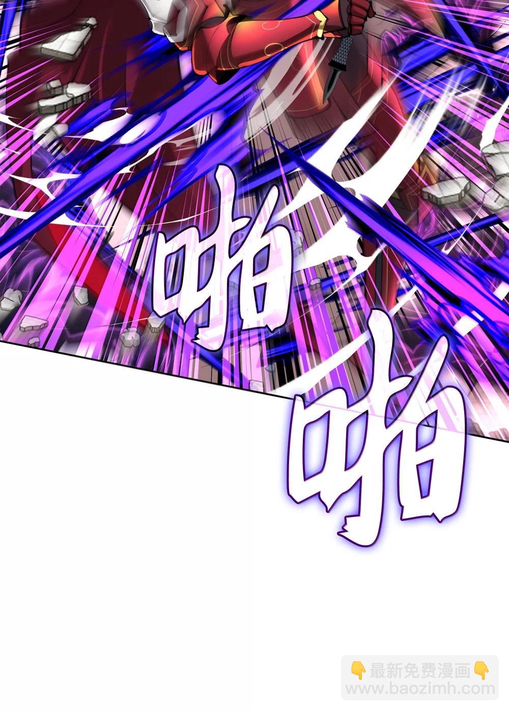 251 影子之外70