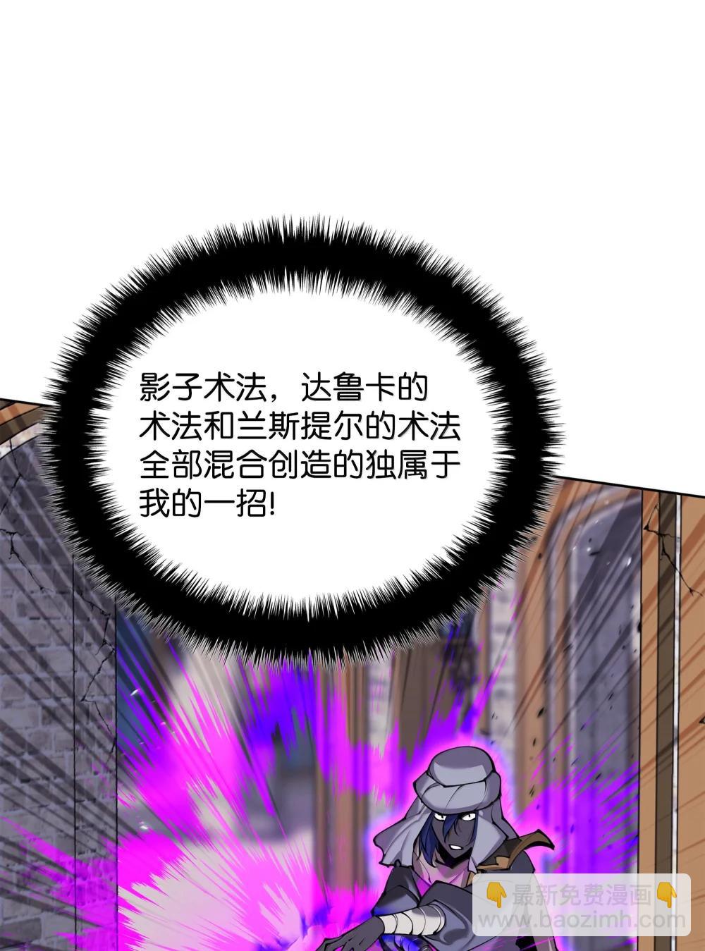251 影子之外84