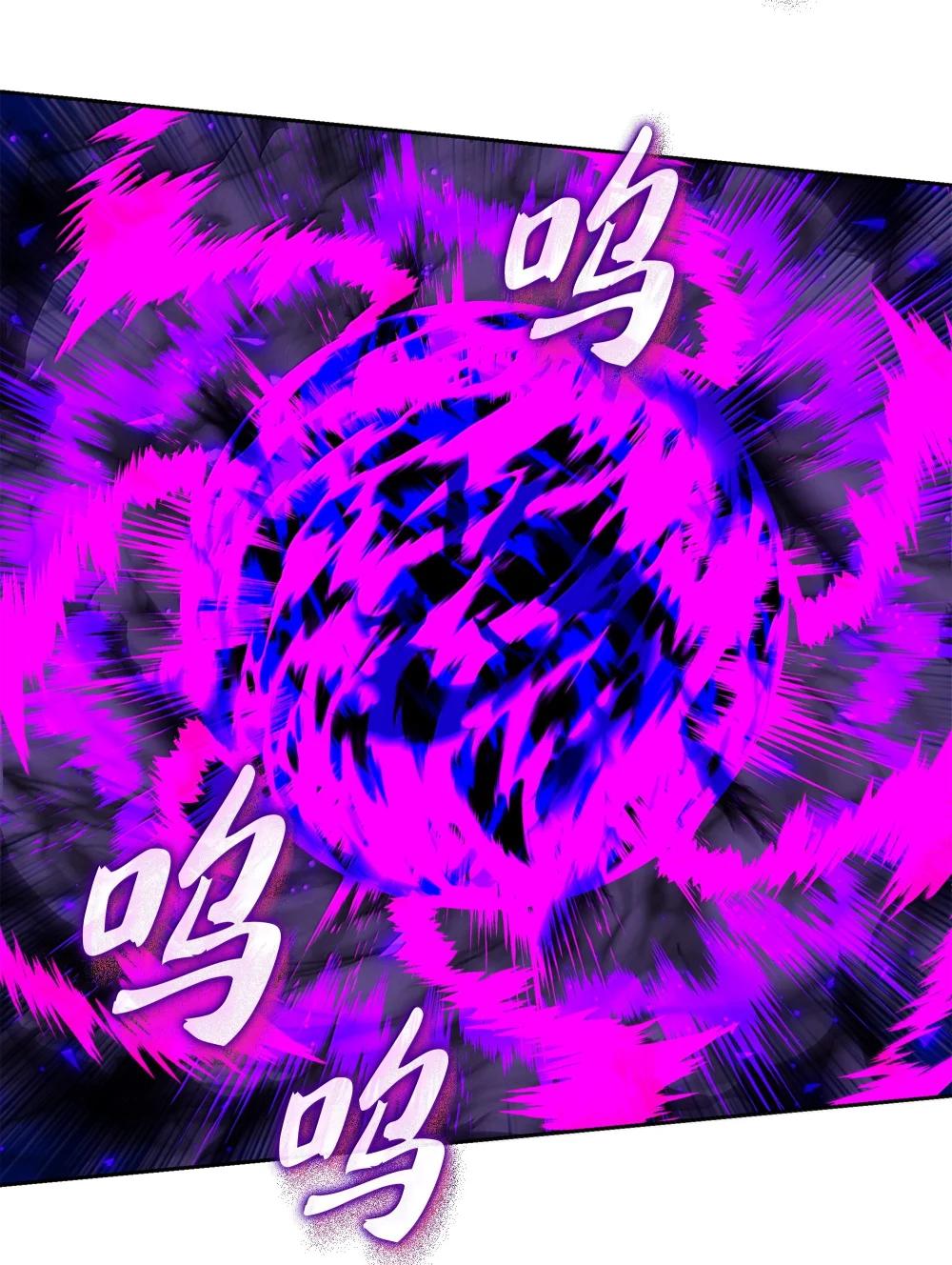 251 影子之外87