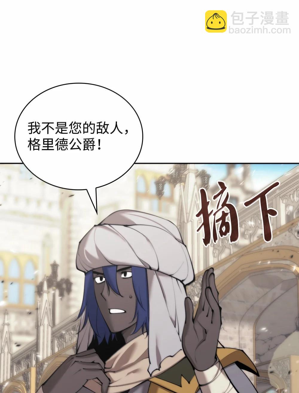 251 影子之外92