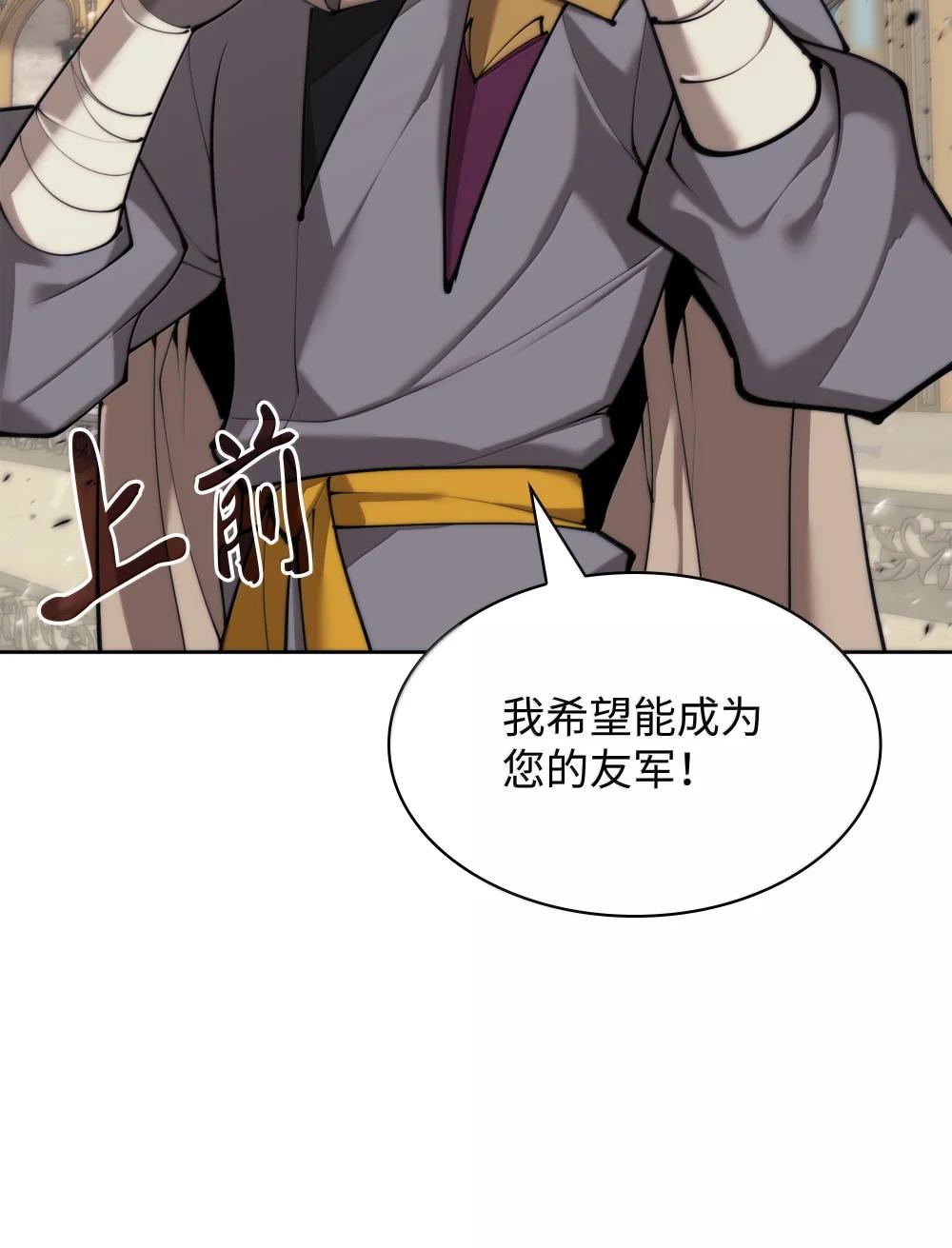 251 影子之外93