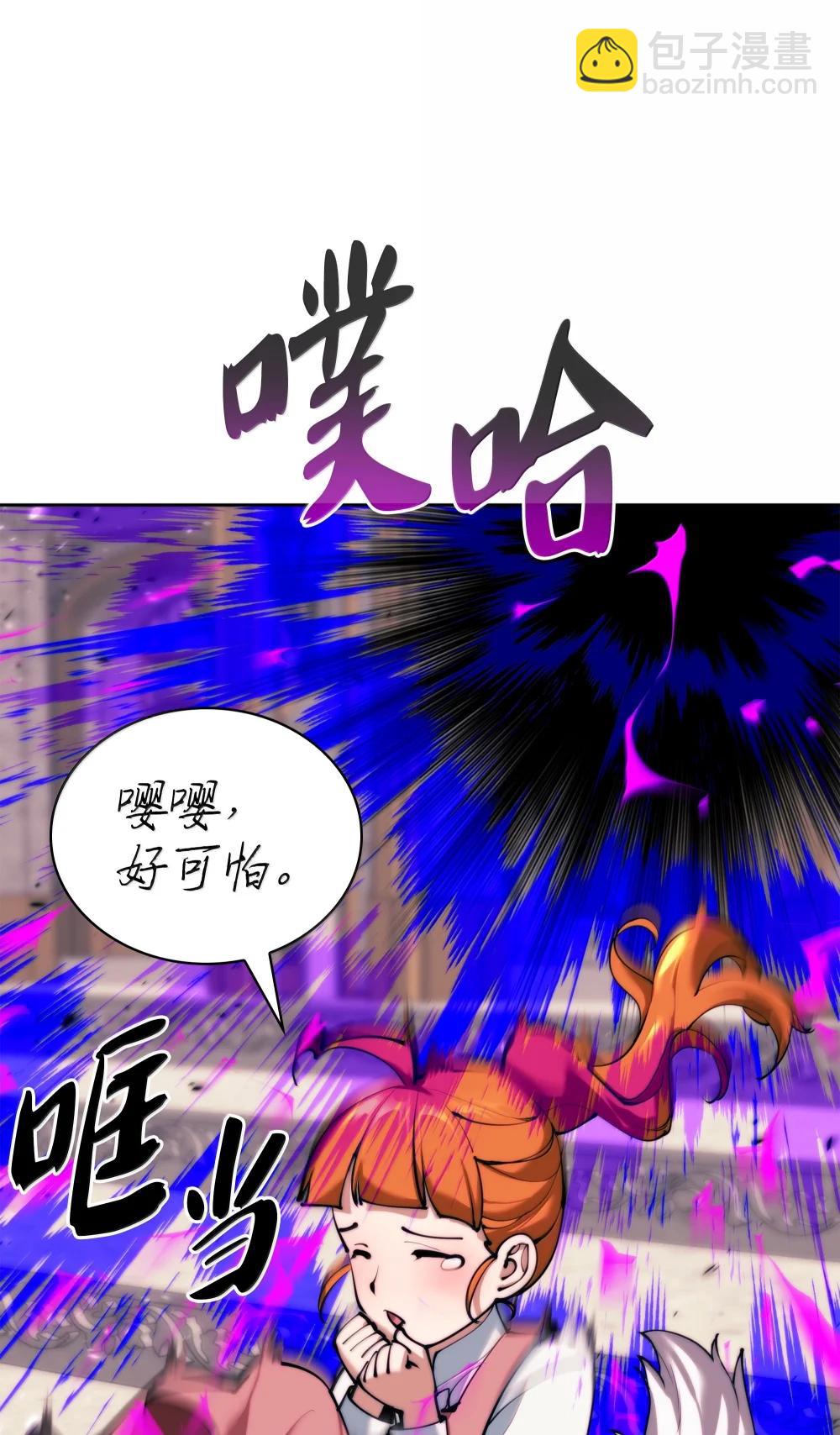 251 影子之外96
