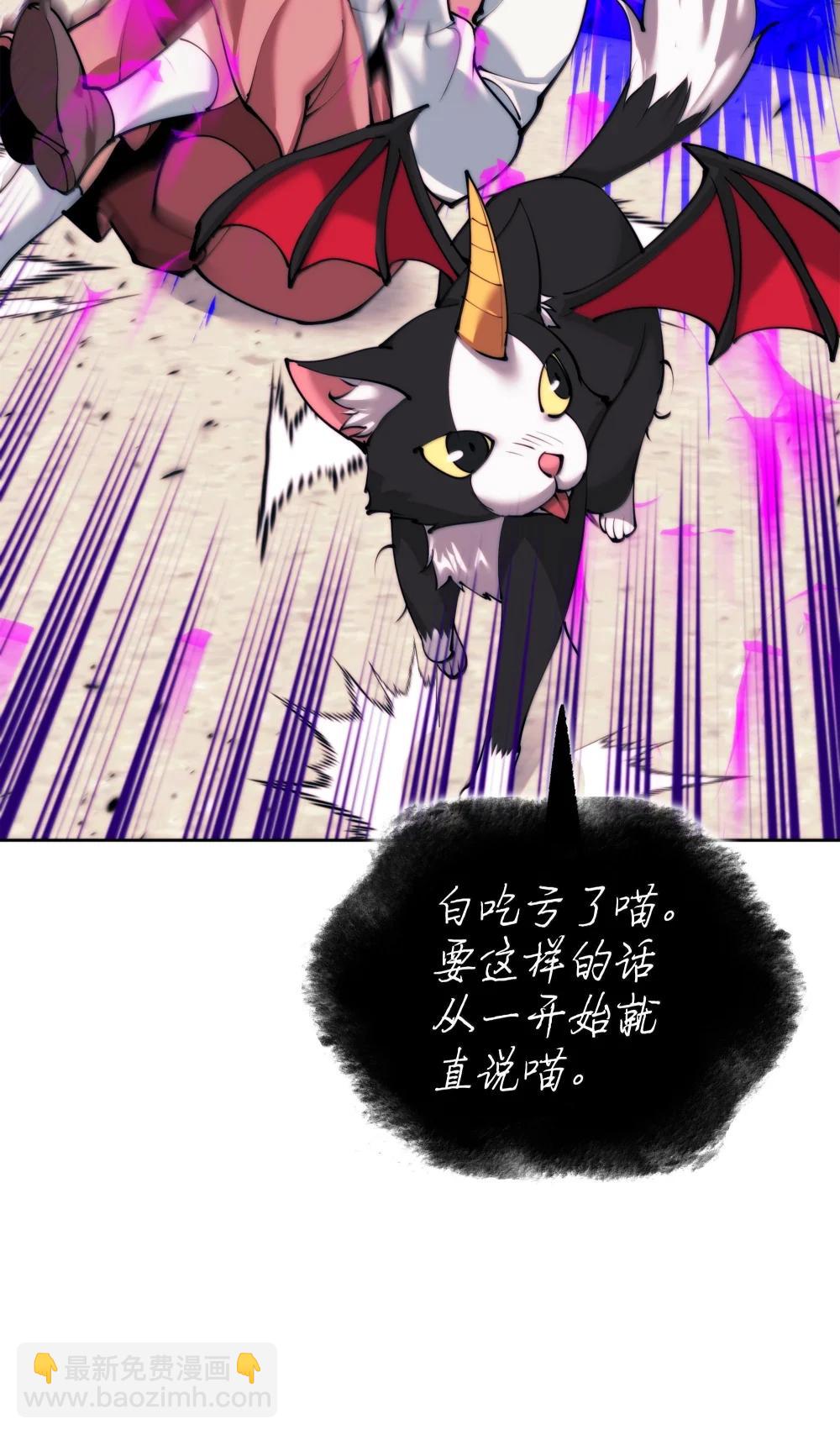 251 影子之外97