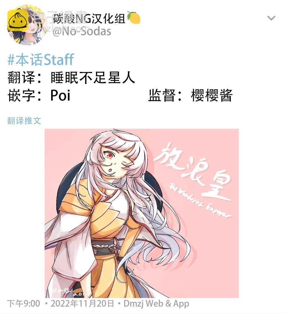 第17话1
