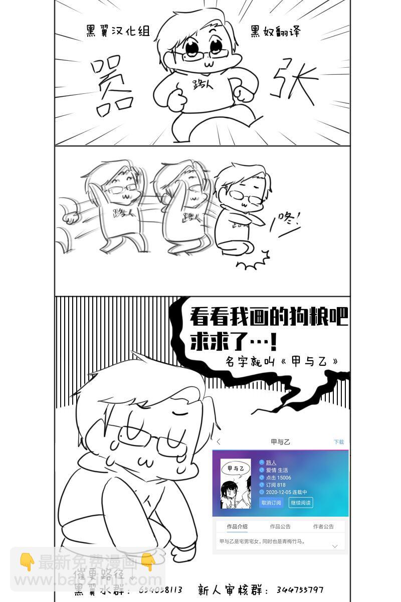 第07话13