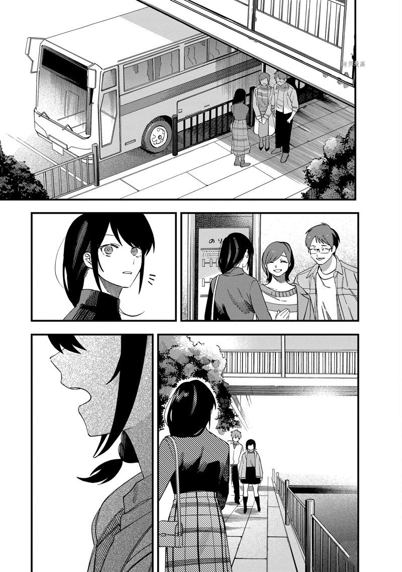第30话2