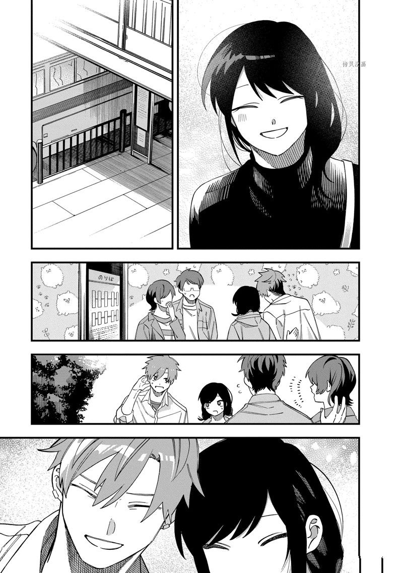 第30话4