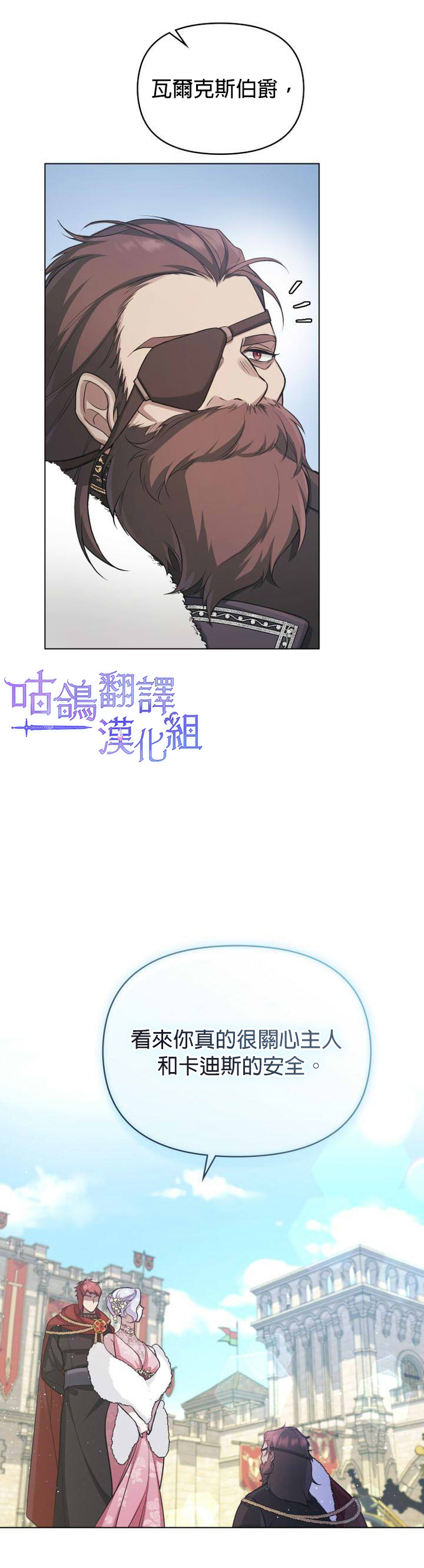 第6话25