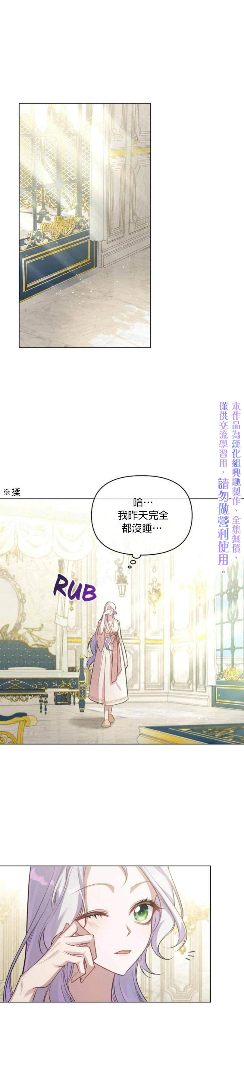第10话0