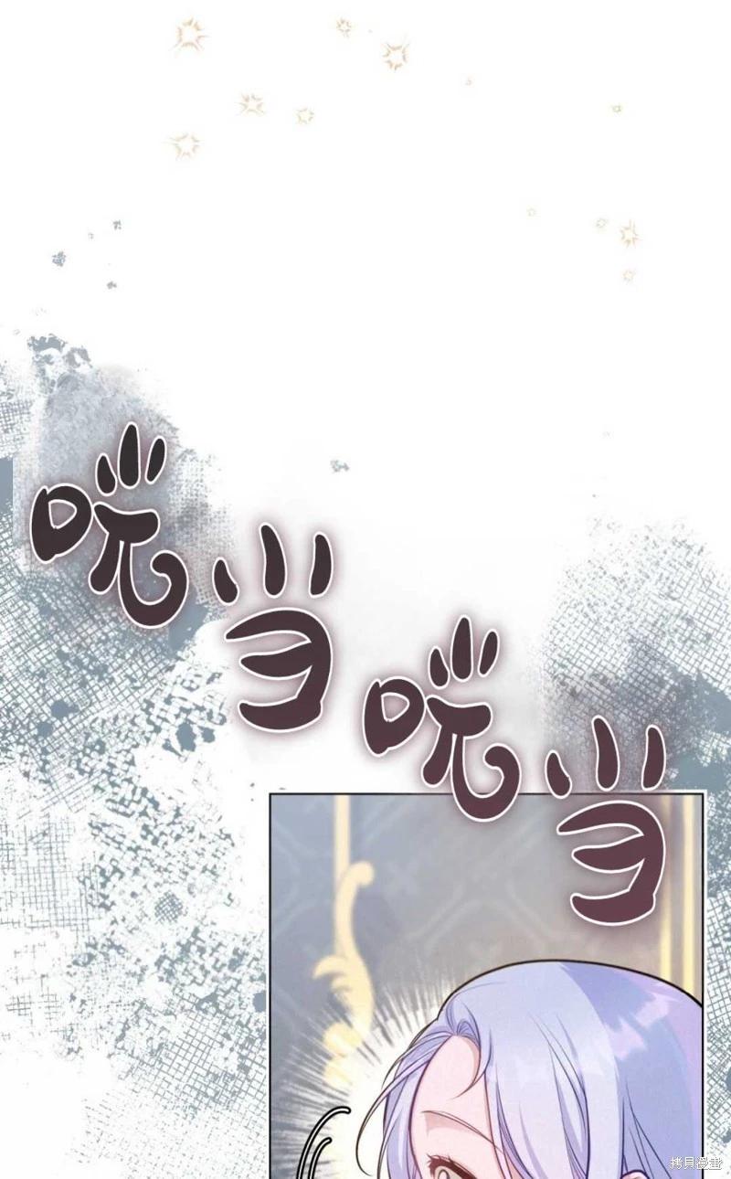 第16话14