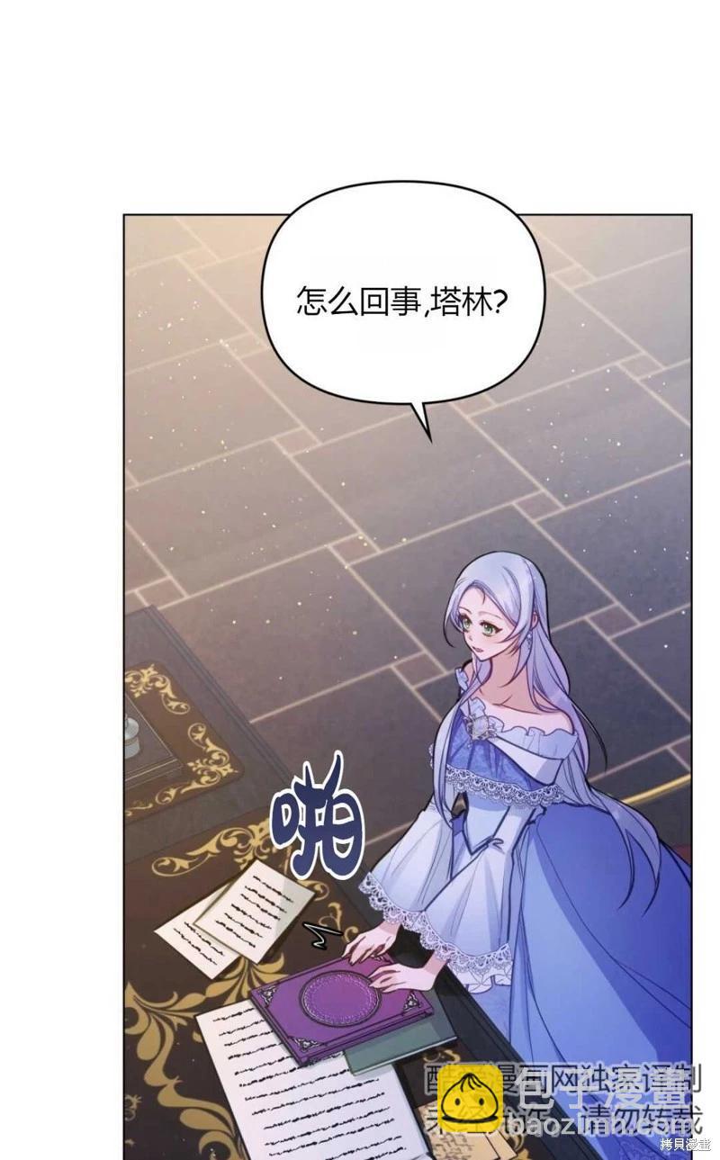 第16话17