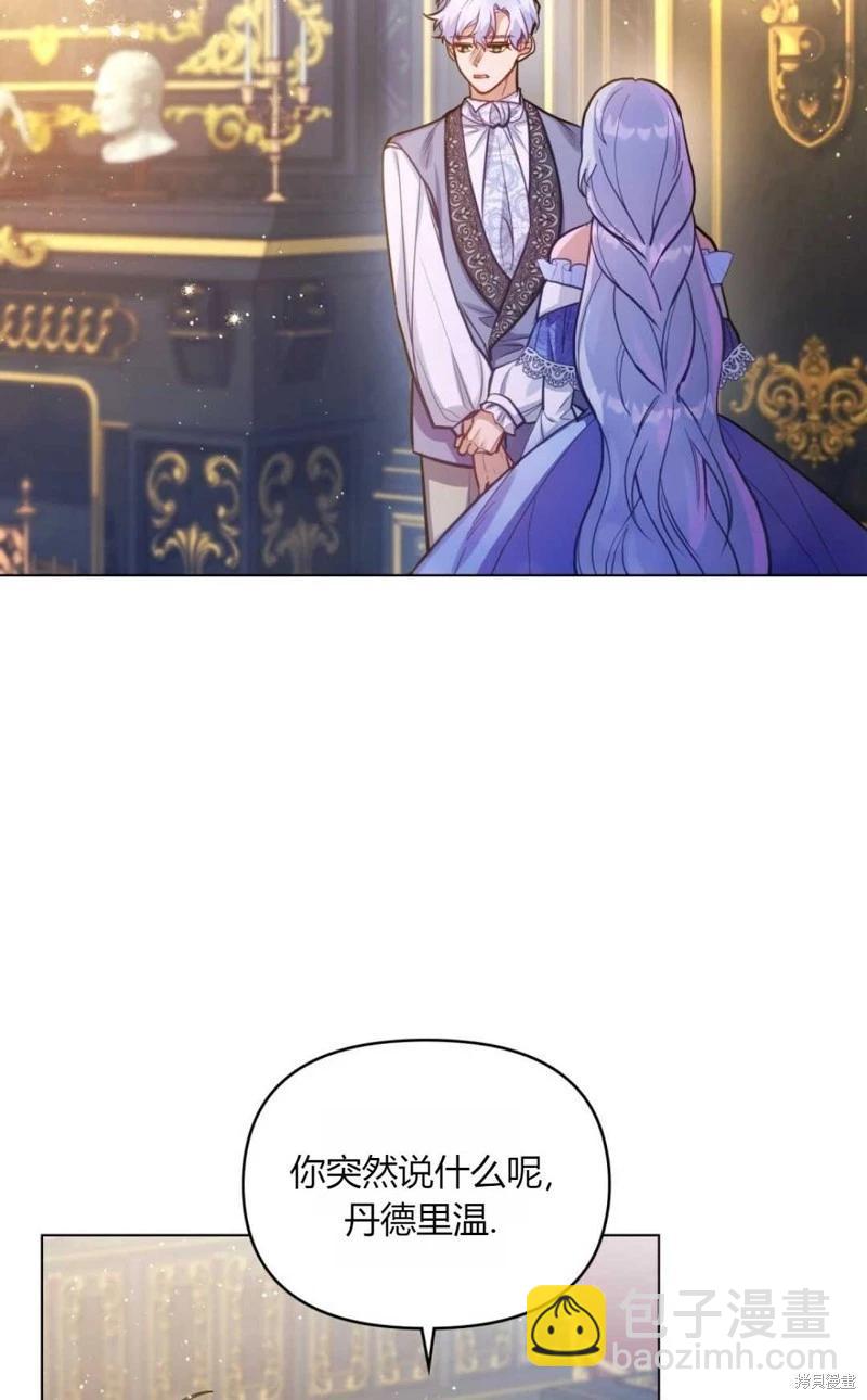 第16话22