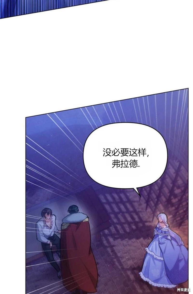 第16话32