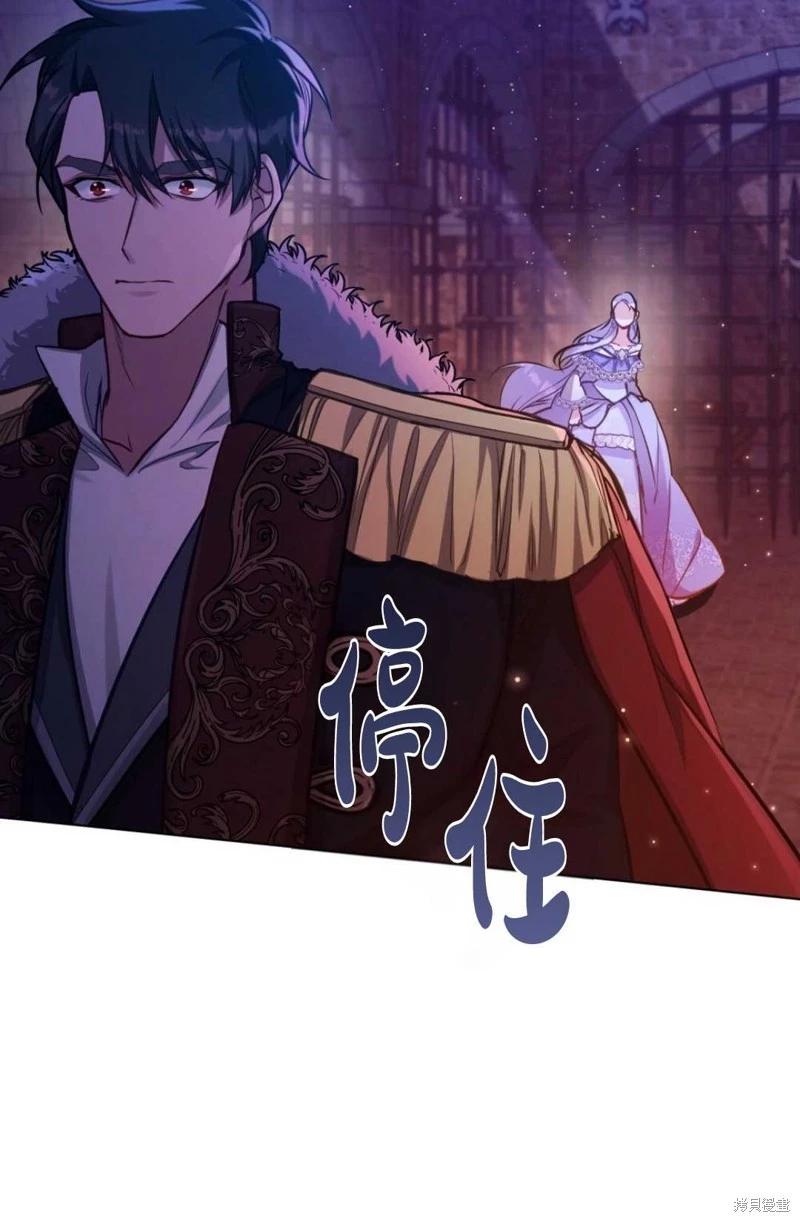 第16话42