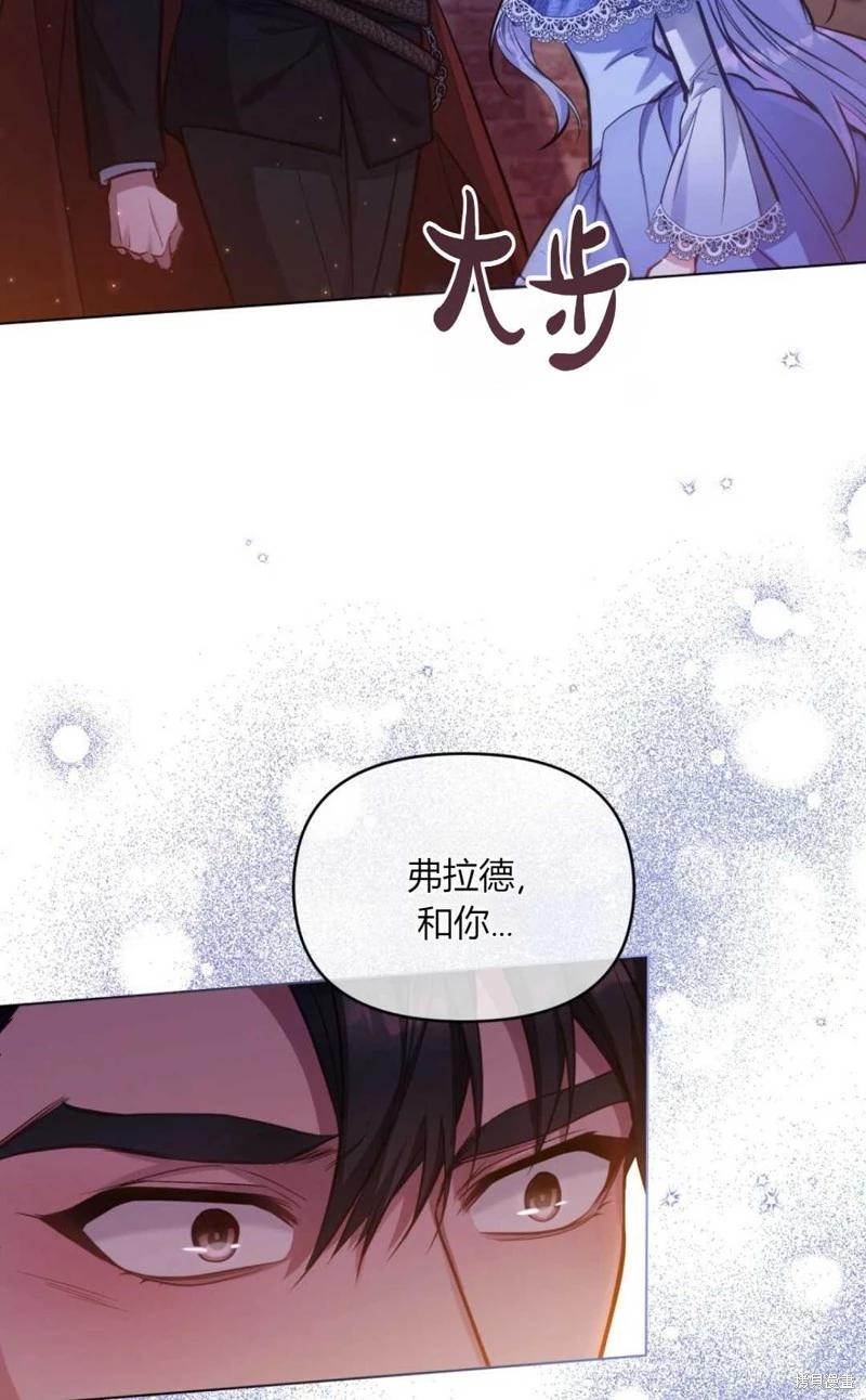 第16话58