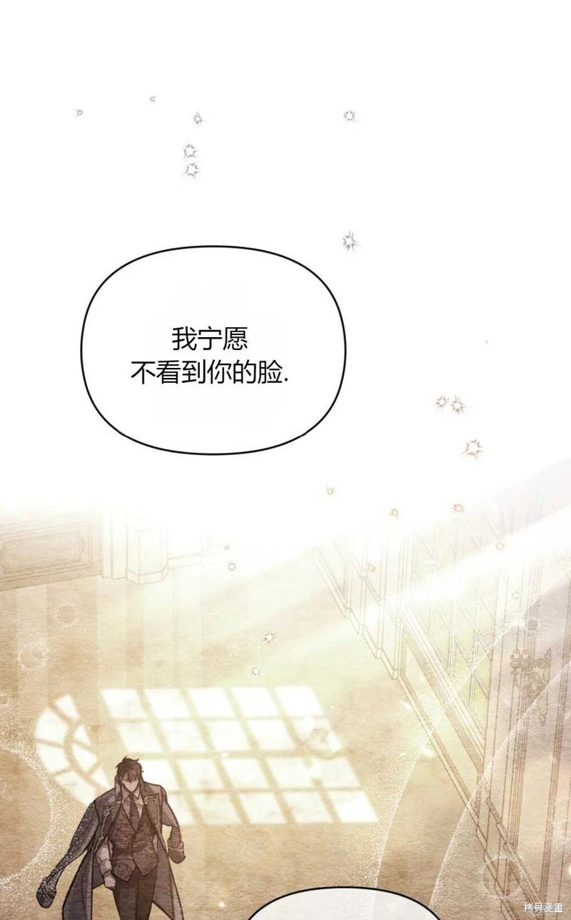 第16话60