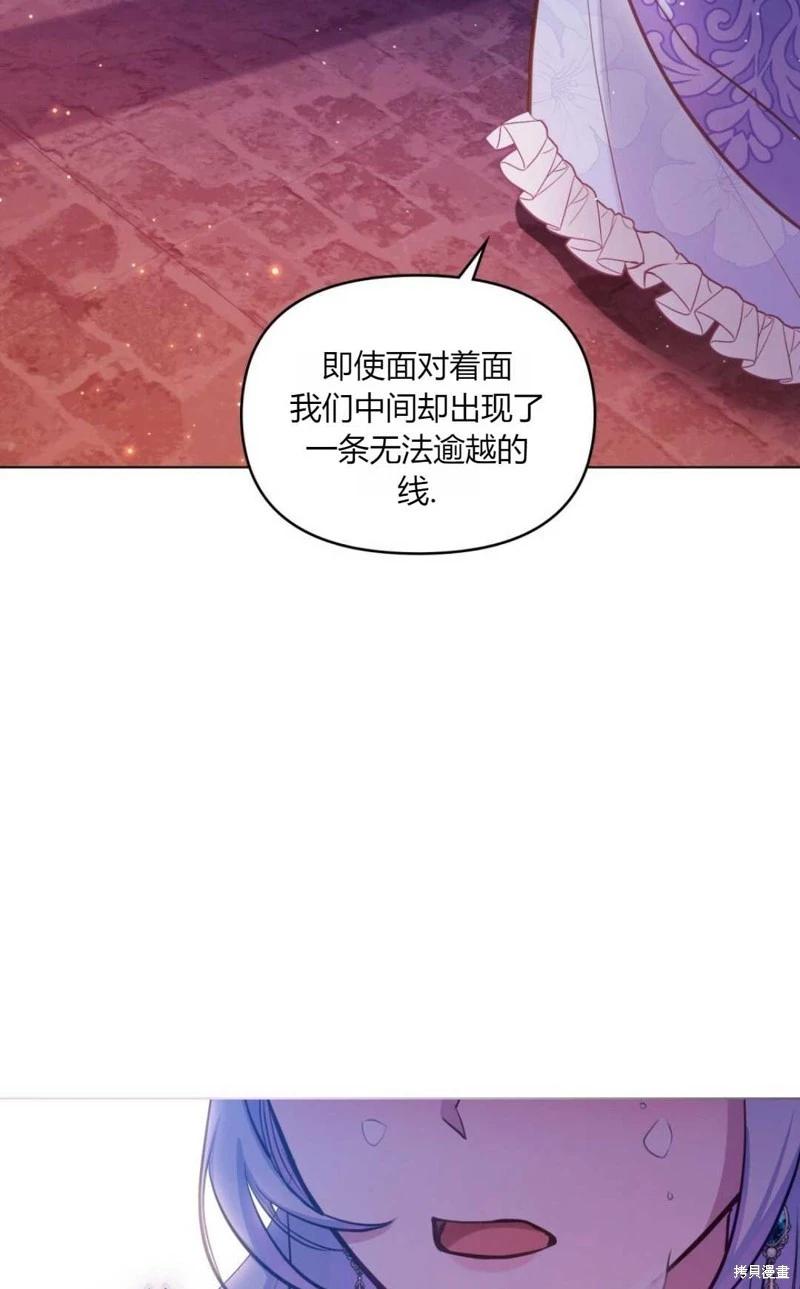 第16话63