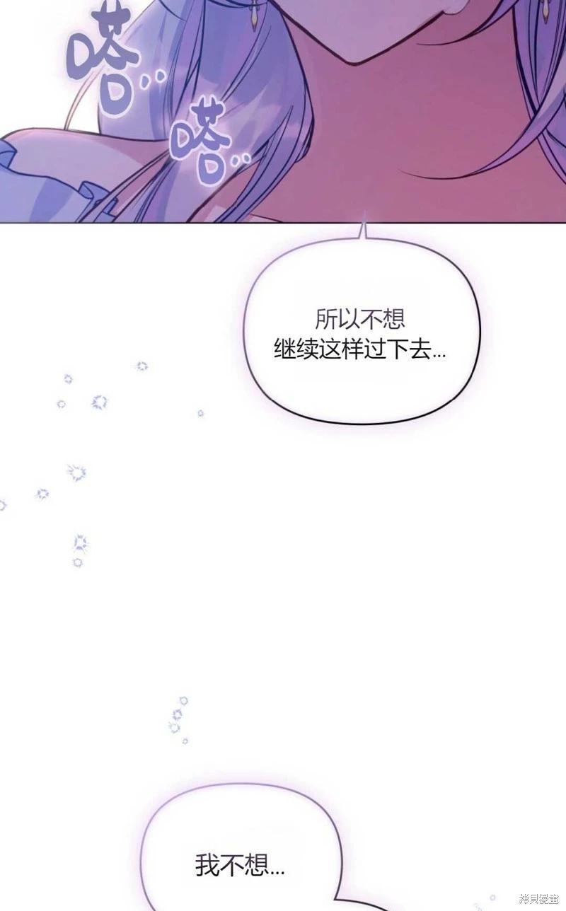 第16话64