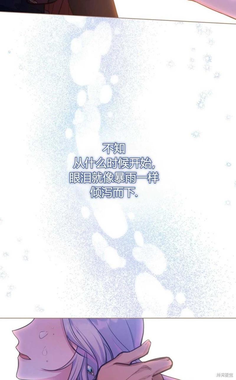 第16话67