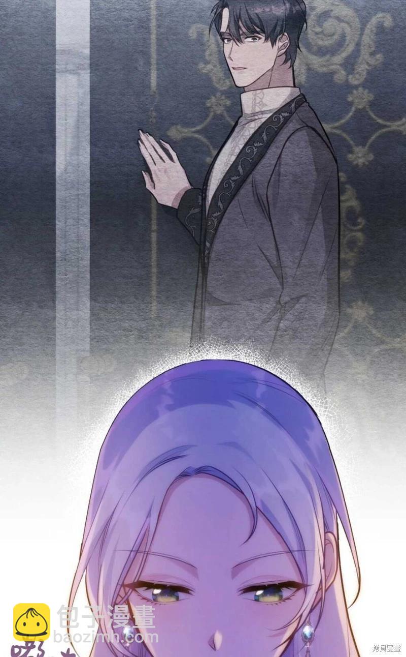 第16话7