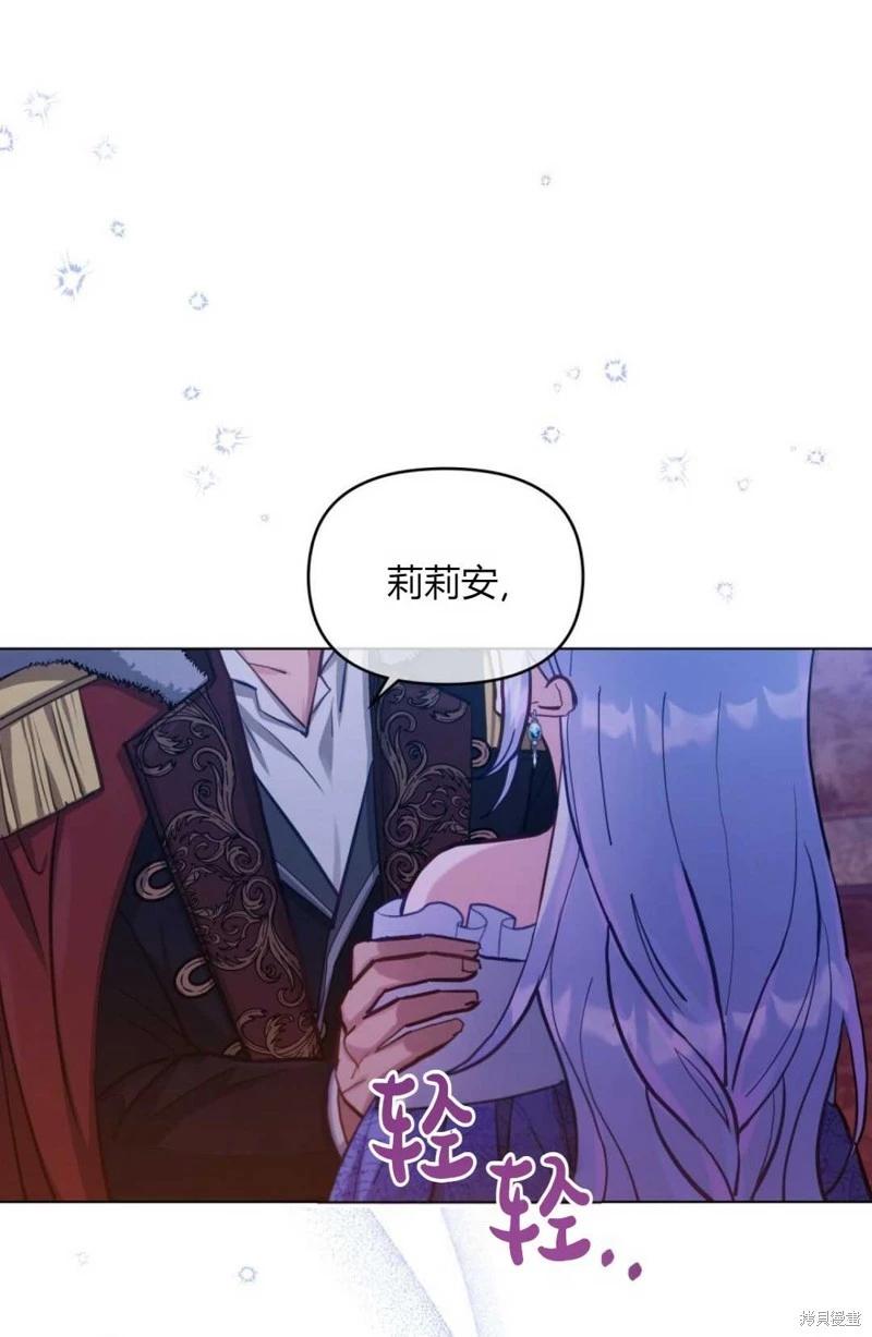 第16话76