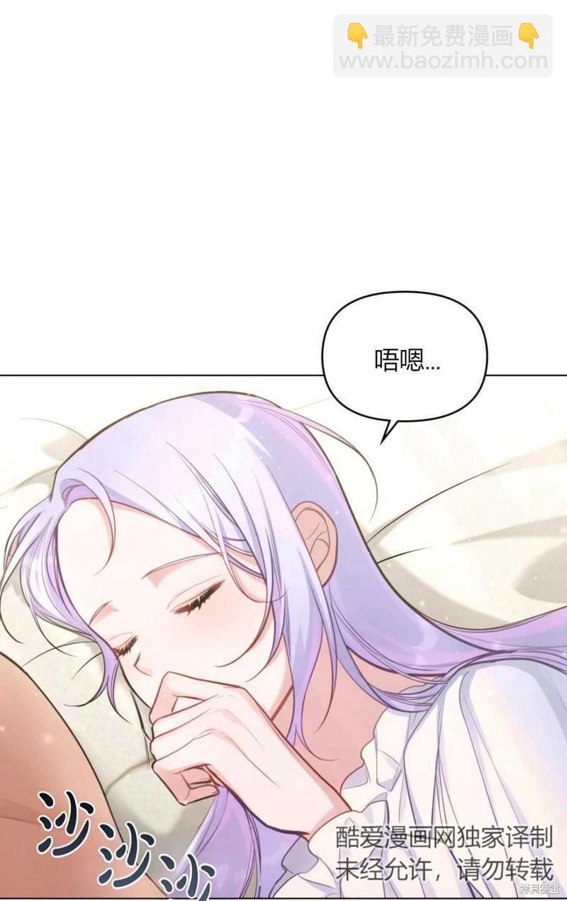 第19话1