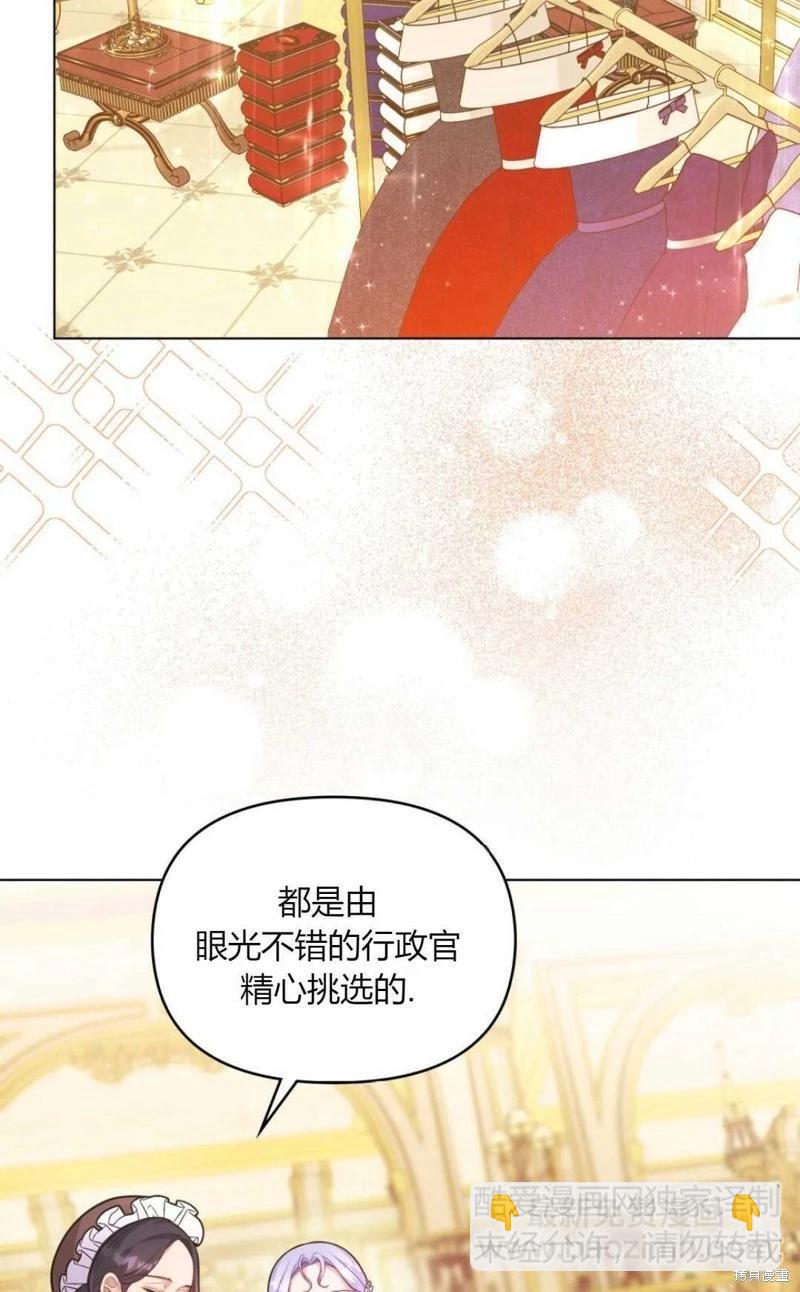第19话22