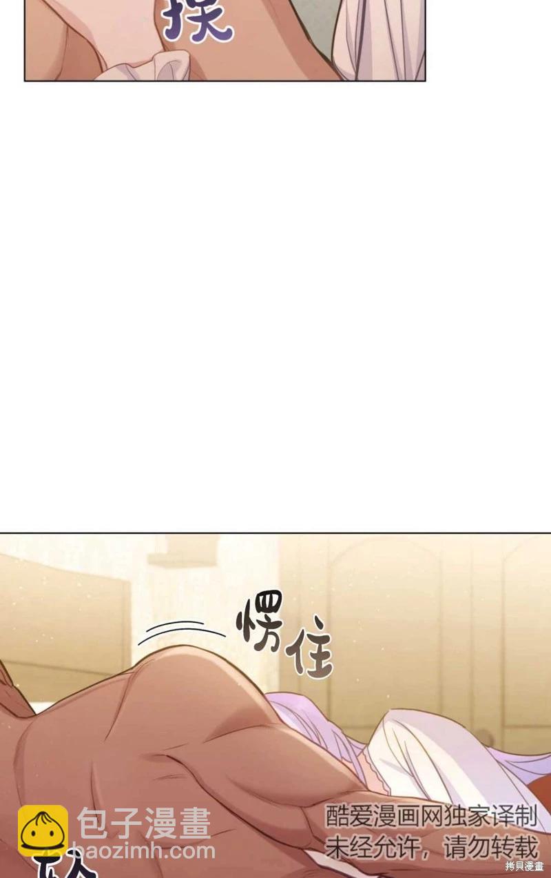 第19话4