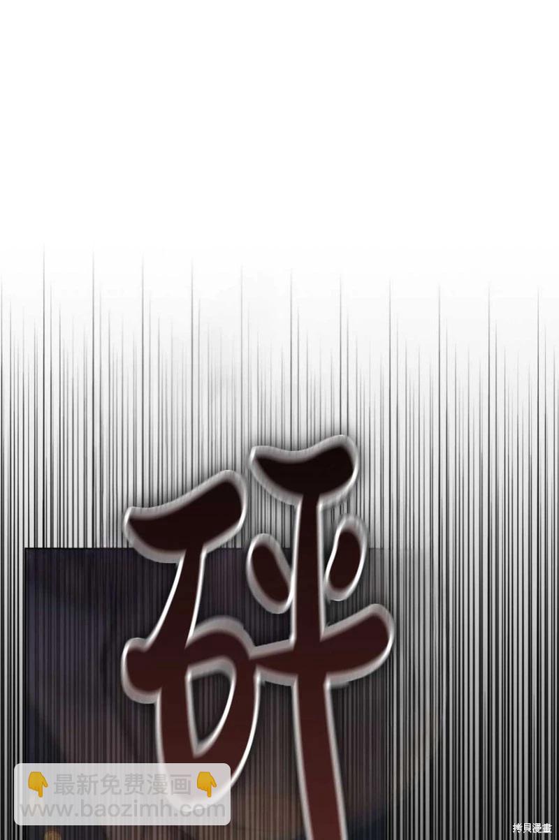 第19话61
