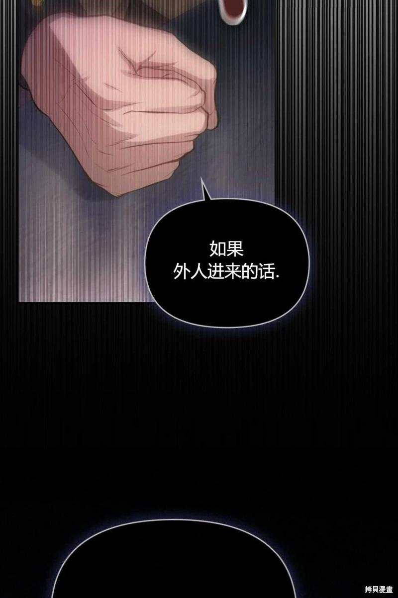 第19话62