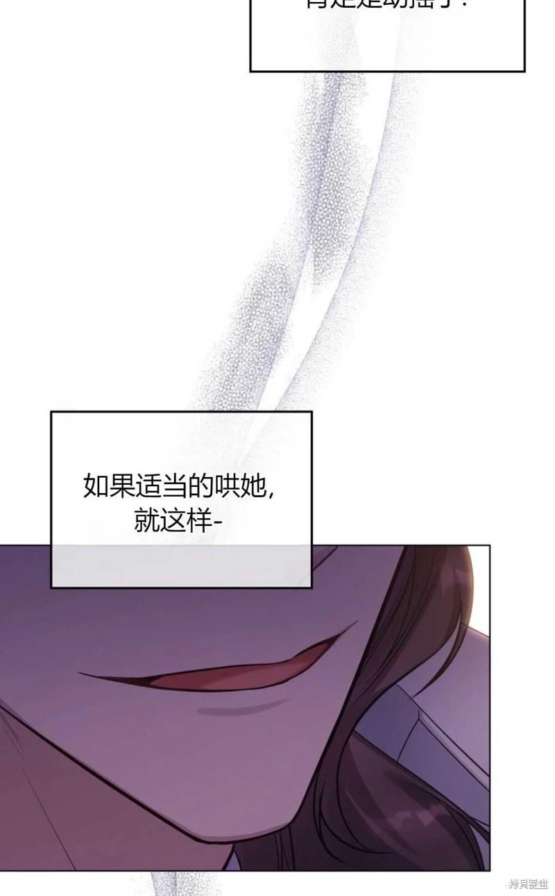 第20话19