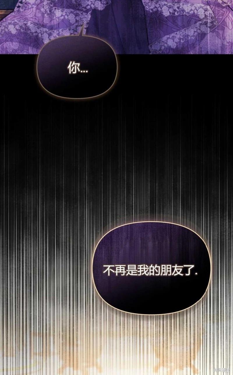 第20话22