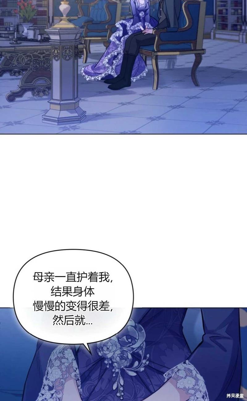 第20话65