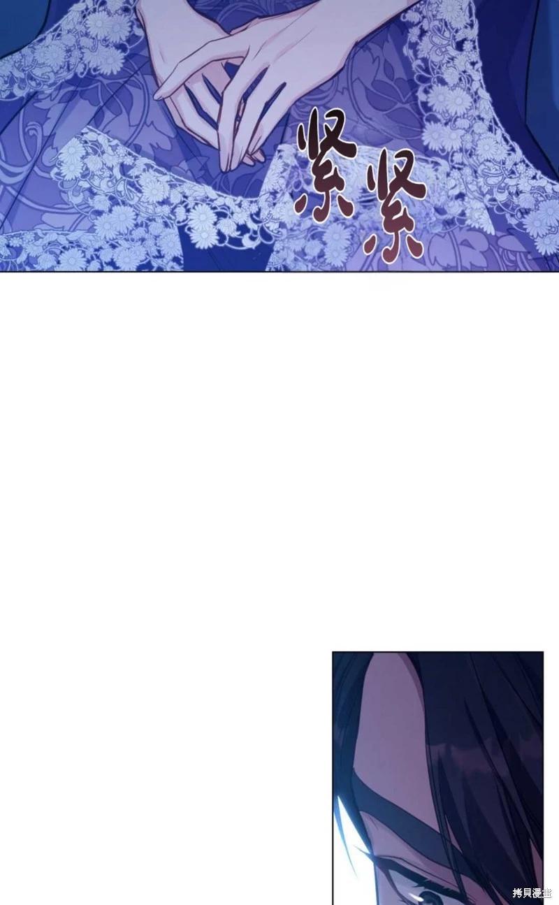 第20话66