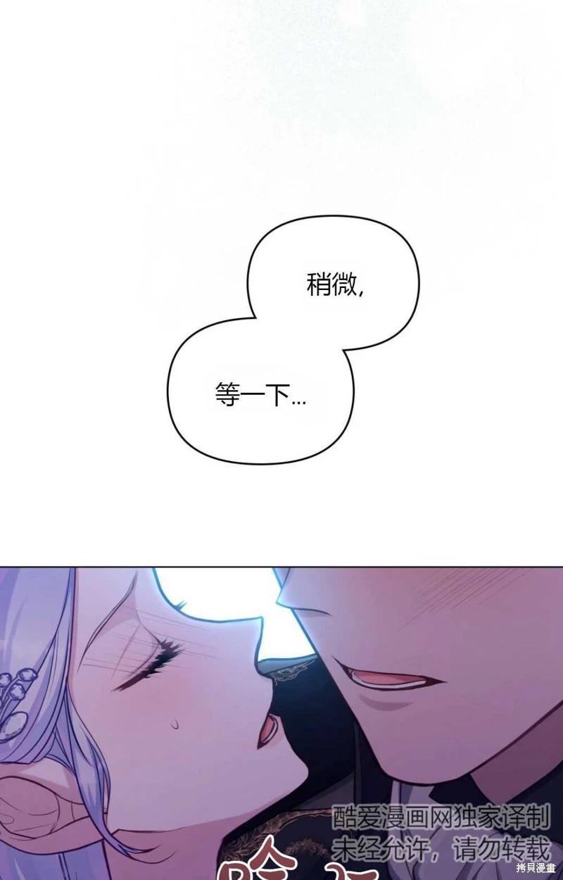 第20话80