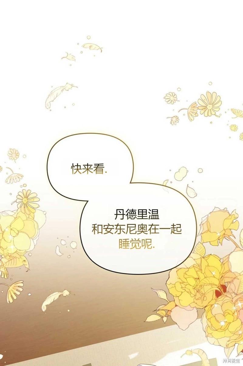 第21话0